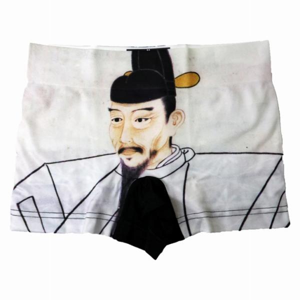 豊臣秀吉 豊臣秀吉 (琥028 ER 琥煌の天下人) | 英傑大戦データベース