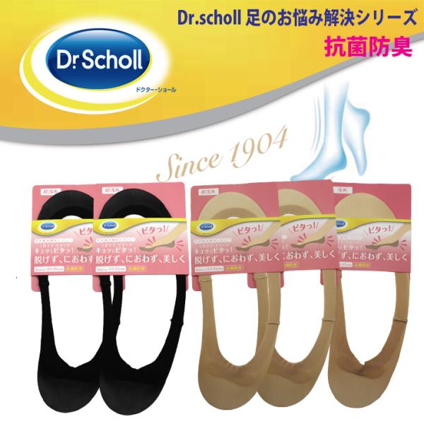 Ls^yhN^[V[zRۖhL@KJo[\bNX@QJ[ pvX𗚂ɂ߁I