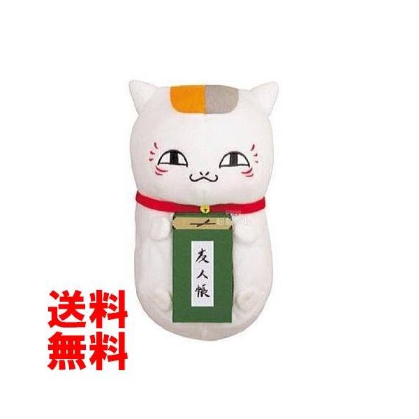 夏目友人帳 ぬいぐるみティッシュケース〜ニャンコ先生