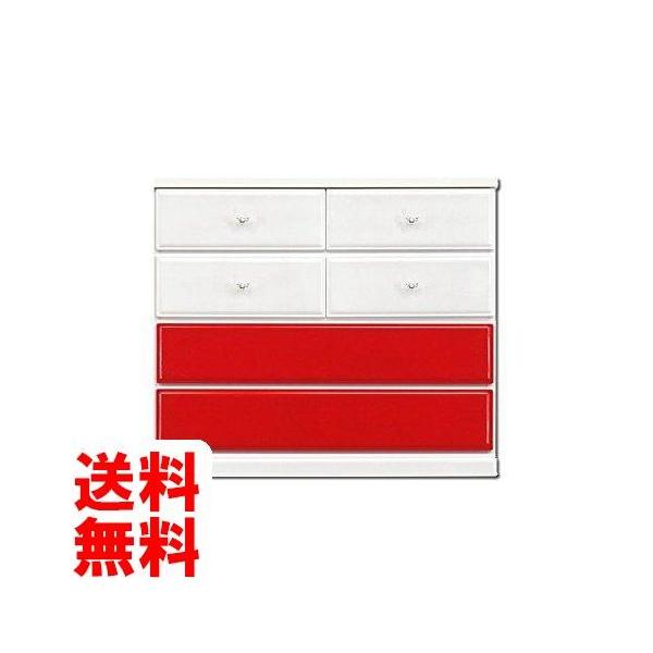 アルファタカバ オシャレなママ必見のキュアセレクトシリーズ 100cm幅4段レッド取っ手ハートクリア アルファタカバ オシャレなママ必見のキュアセレクトシリーズ 100cm幅4段レッド取っ手ハートクリア