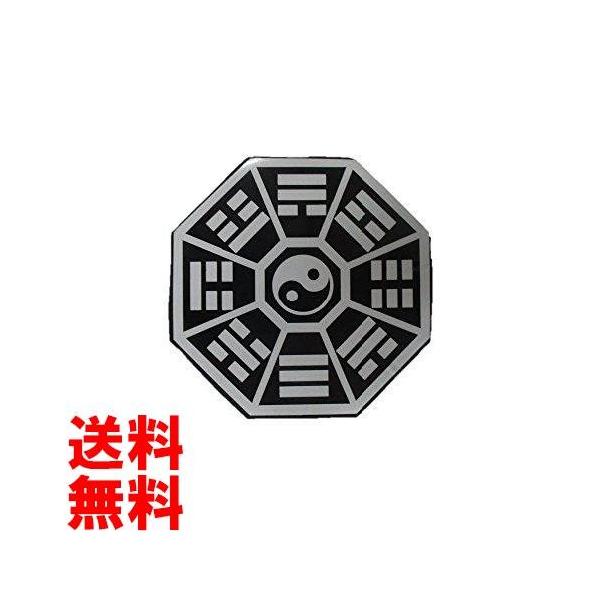 東方project コスプレ グッズ フリー ミニ八卦炉 霧雨魔理沙 Buyee Buyee Japanese Proxy Service Buy From Japan Bot Online