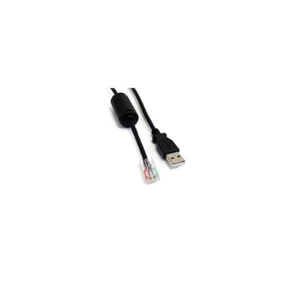 ＳｔａｒＴｅｃｈ．ｃｏｍ USBケーブル/USB-A - RJ45/APC UPS専用/1.8m/AP9827互換製品 目安在庫=△