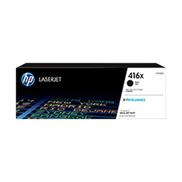HP トナーカートリッジ Smart　C8543X 未使用 日本HP 日本HP W2040X HP416Xトナーカートリッジ 黒 大容量 目安在庫