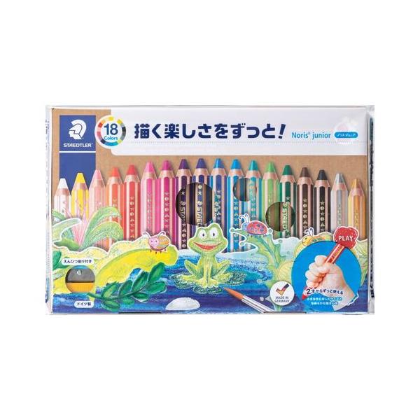 ステッドラー ノリスジュニア　色鉛筆18色 目安在庫=○