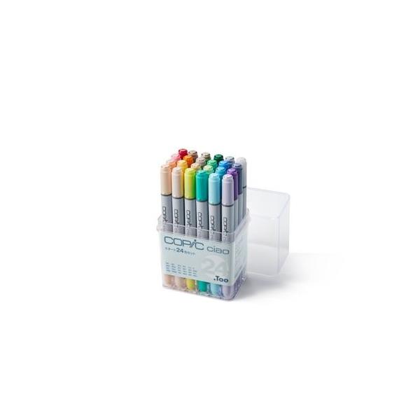 TOO コピックチャオ スタート24色セット 目安在庫