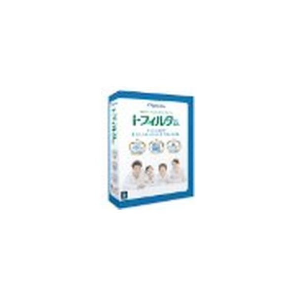 【フィルタリングソフト「i-フィルター」が外出先からも設定・管理可能に。もっと便利!もっと安心!】 検索キーワード: フィルタリングソフト「i-フィルター」が外出先からも設定・管理可能に。もっと便利!もっと安心! I-FILTER アイフイ...