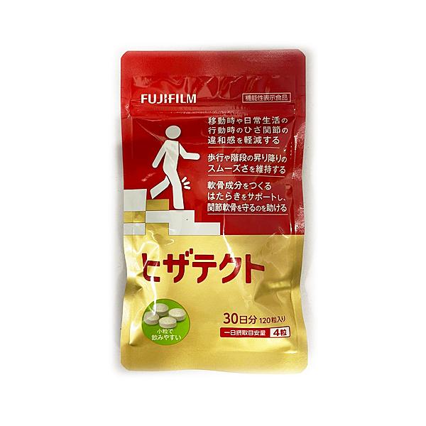 富士フイルム ヘルスケア ラボラトリー 【機能性表示食品】ヒザテクト 30日分 ひざ関節 軟骨ケア サプリ プロテオ 目安在庫=○