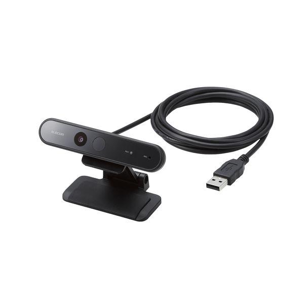 ELECOM エレコム WEBカメラ PCカメラ 高画質 200万画素 マイク内蔵
