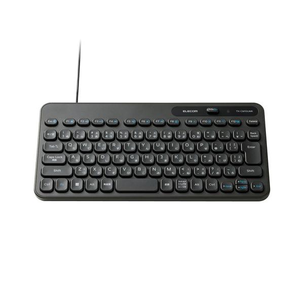 他サイト： エレコム 有線 キーボード メンブレン テンキーレス コンパクト ブラック メーカー在庫品の商品画像