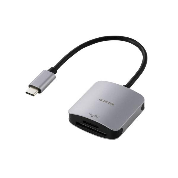 エレコム SDカードリーダー Type-C 超高速データ転送 ProRes保存対応 シルバー メーカー在庫品