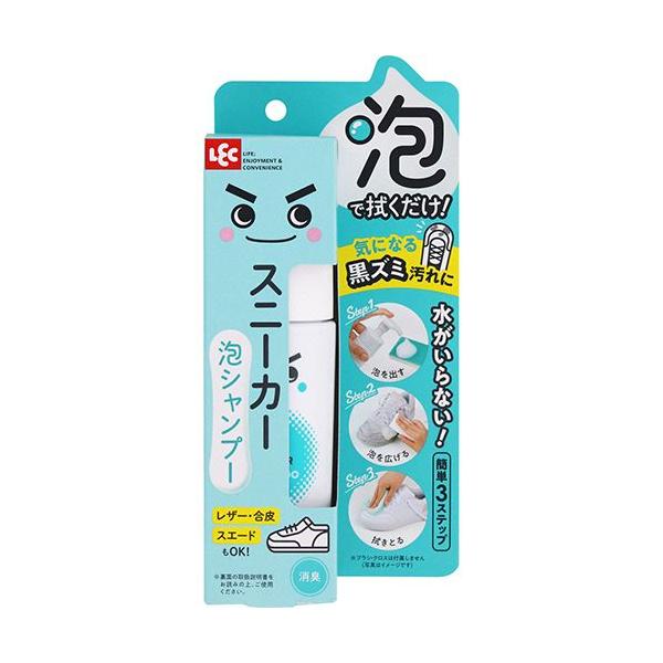 他サイト： レック 激落ちくん スニーカー泡シャンプー 150mL 1本 取り寄せ商品の商品画像