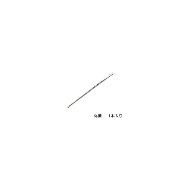 【ミクロスパーテル 150丸細 ステンレス (1本)】 検索キーワード: 研究・計測・科学 汎用器具・消耗品 金属・樹脂実験必需２ 金属製スコップ、スプーン|アズワン 金属・樹脂実験必需２|金属製スコップ、スプーン メーカー型番:45801...