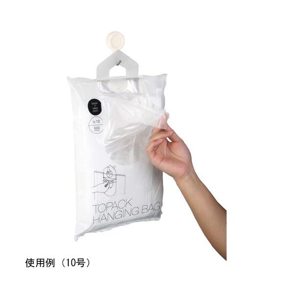 【トパック ハンギングバッグ 11号 500枚入 (1袋(500枚入り))】 検索キーワード:　 清掃用品|ごみ袋 メーカー型番:4-4358-01 4435801