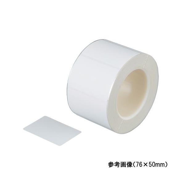 テックスワイプ（Texwipe） ｸﾘｰﾝﾗﾍﾞﾙ TX515M (1巻(1000枚入り))(4-5037-01) 目安在庫=△ テックスワイプ（Texwipe） クリーンラベル TX515M (1巻(1000枚入り