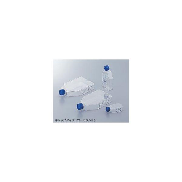 確実正規品　定価39600円 1-7365-01 イージーフラスコ 25cm2（ツーポジションキャップ）1