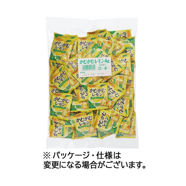 三菱食品 かむかむレモン (4g×50袋) 1パック 取り寄せ商品