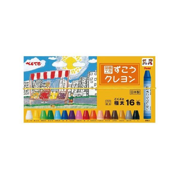 【(入数：1個)】 検索キーワード:ぺんてる|PENTEL 家庭用インテリア／雑貨|　 メーカー型番:PTCG216