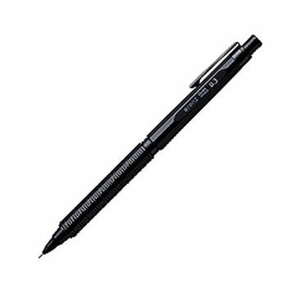 ぺんてる（Pentel） シャープペンシル オレンズネロ orenznero 0.3mm 1