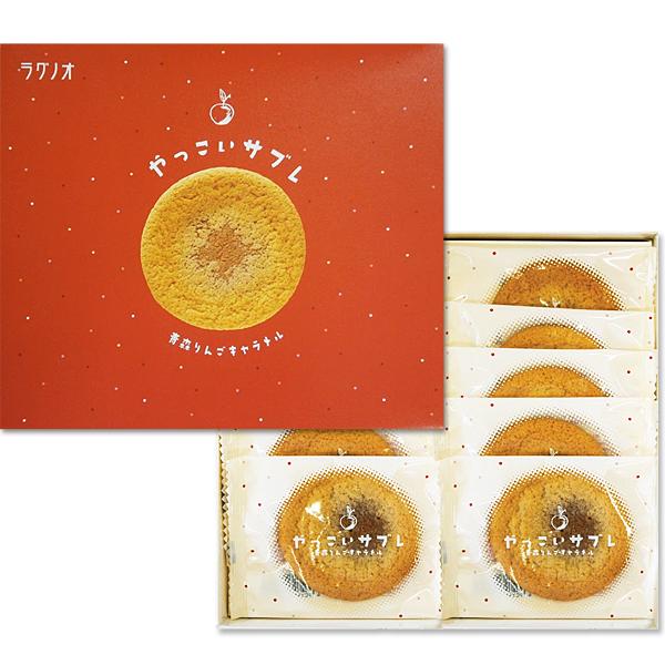 ラグノオ 青森の味！ やっこいサブレ10枚 ×16セット(4903443017375x16) 特産品 ラグノオ 青森の味！ やっこいサブレ 10枚 特産品 : コンプモト ヤフー