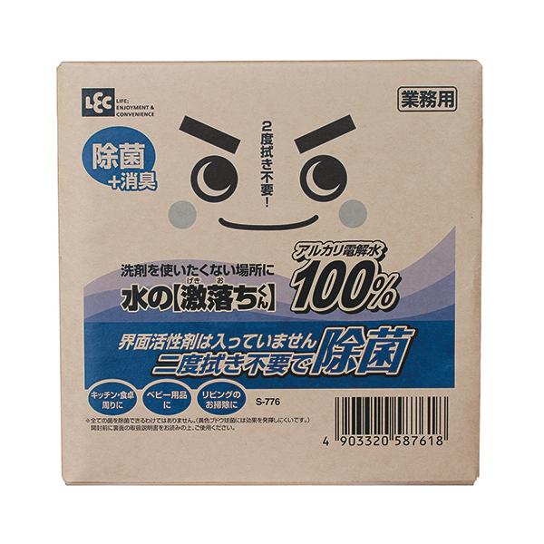 他サイト： レック 水の激落ちくん 業務用 つめかえ用 10L 1箱 取り寄せ商品の商品画像