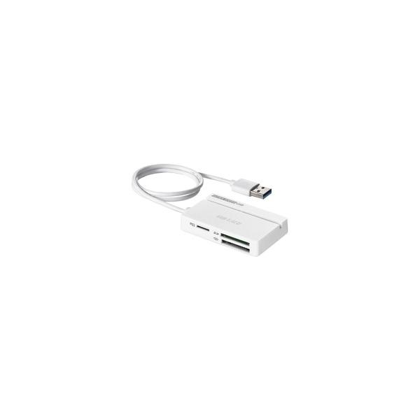 バッファロー BSCR100U3WH USB3.0 マルチカードリーダー スタンダード ホワイト 目安在庫=△