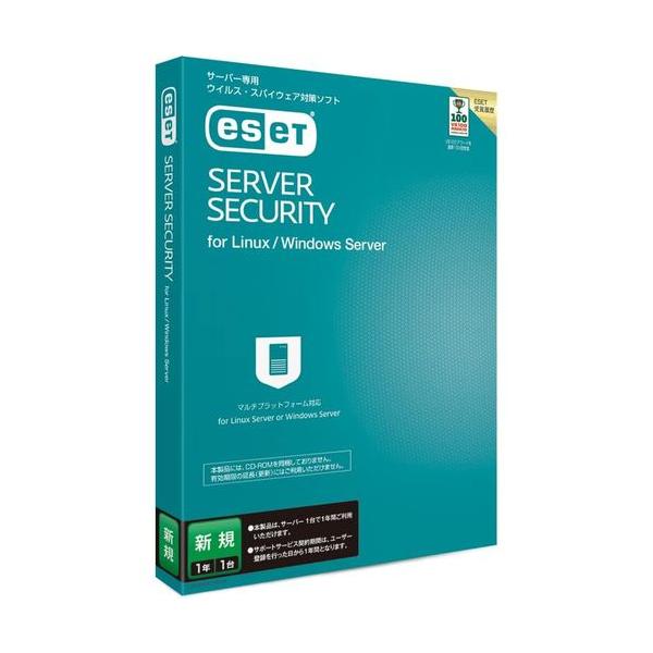 【Windows / Linuxサーバー1台に導入できるウイルス・スパイウェア対策製品。仮想環境にも対応。】 検索キーワード:ＥＳＥＴ セキュリティ|アンチウィルス メーカー型番:CMJ-EA07-E06 CMJEA07E06