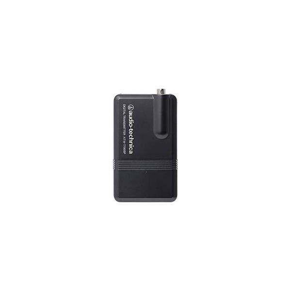 美品 完動品 オーディオテクニカトランスミッタATW-T190BP② Amazon | オーディオテクニカ 1.9GHz帯デジタルワイヤレス