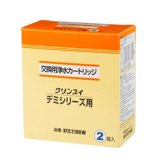 検索キーワード:三菱ケミカル・クリンスイ|Mitsubishi キッチン用品|浄水器 メーカー型番:XTC2100W