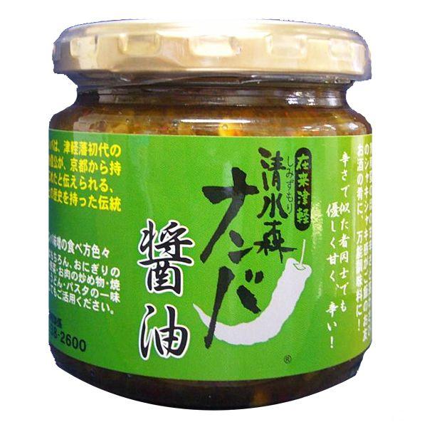 【弘前藩 藩主 津軽為信公が京都より持ち帰り広められたと伝えられる清水森ナンバ(唐辛子)を醤油味に仕上げました。辛みは少なく甘味があるとうがらしです。】 検索キーワード: 弘前藩 藩主 津軽為信公が京都より持ち帰り広められたと伝えられる清水...