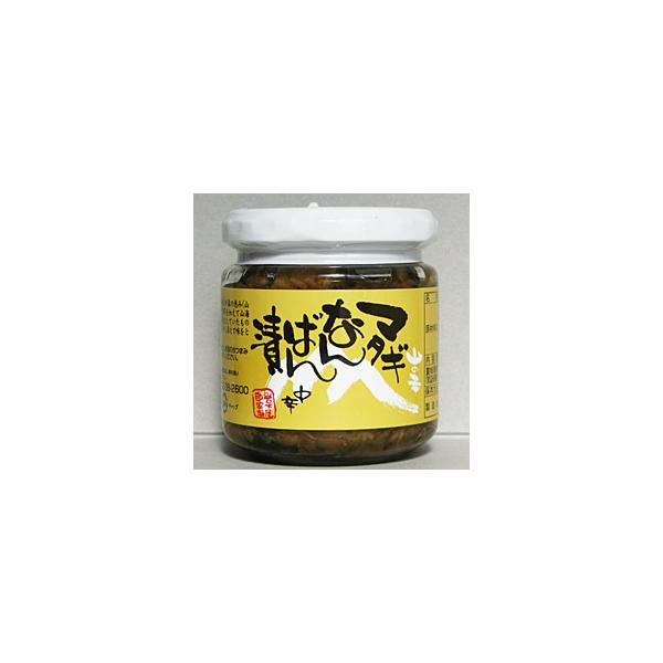 【ご飯のおかず、お酒のツマミに合います。中辛で食べやすい津軽定番の一品！】 検索キーワード: ご飯のおかず、お酒のツマミに合います。中辛で食べやすい津軽定番の一品！|岩木屋 缶詰・びん詰・真空|きのこ メーカー型番:FM3301