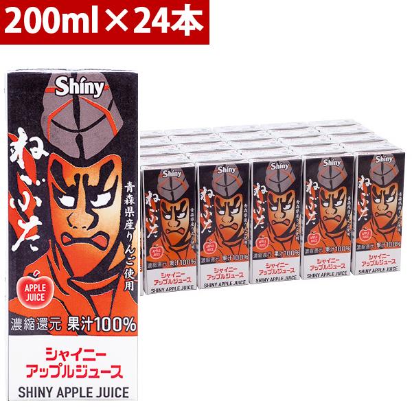 他サイト： シャイニー 青森の味！青森ねぶたスリムパック 200ｍｌパック×24本　1ケース 目安在庫=○の商品画像