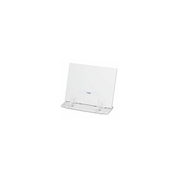 カール事務器 ブックスタンダー ホワイト BKS-820-W 本立て ブックスタンド デスクトップ収納 デスク周り 文具