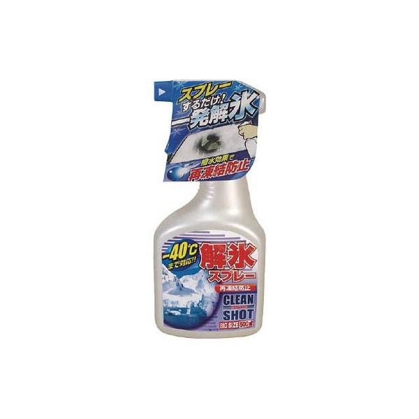 【解氷スプレー 500ml 22-040 】 検索キーワード:　 家庭用インテリア／雑貨|　 メーカー型番:62-2384-55 62238455