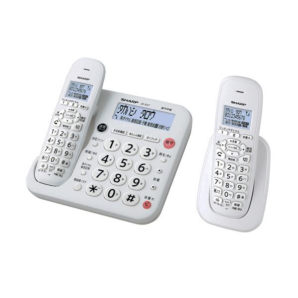 【シャープ株式会社。デジタルコードレス電話機 子機1台タイプ ホワイト系】 検索キーワード:シャープ|SHARP 電話機|一般電話 メーカー型番:JD-G57CL JDG57CL