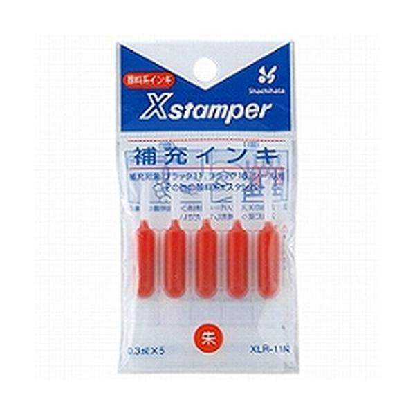 【顔料系インキＸＬＲ−１１Ｎ　朱色(35705)】 検索キーワード: 顔料系インキＸＬＲ−１１Ｎ　朱色(35705)|シャチハタ|シヤチハタ|Shachihata 文具事務用品|文具事務用品 メーカー型番:35705