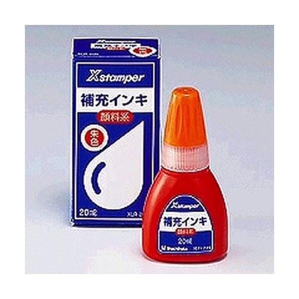 【顔料系インキ２０ｍｌ　ＸＬＲ−２０Ｎ朱色(71415)】 検索キーワード: 顔料系インキ２０ｍｌ　ＸＬＲ−２０Ｎ朱色(71415)|シャチハタ|シヤチハタ|Shachihata 文具事務用品|文具事務用品 メーカー型番:71415