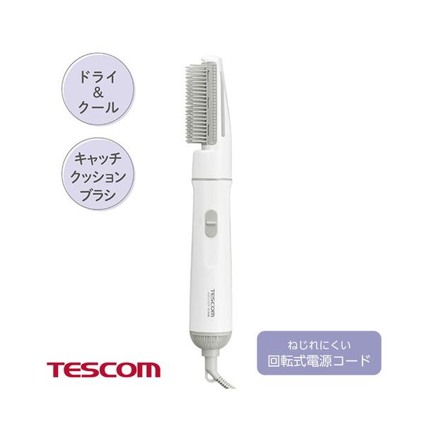 【■本体寸法：高さ / 48mm 幅 / 209mm 奥行き / 46mm(本体のみ) ■本体質量：215g(本体のみ)/ 290g(ブラシ付き) ■消費電力：700W ■】 検索キーワード:テスコム|TESCOM 理美容グッズ|理美容グッ...