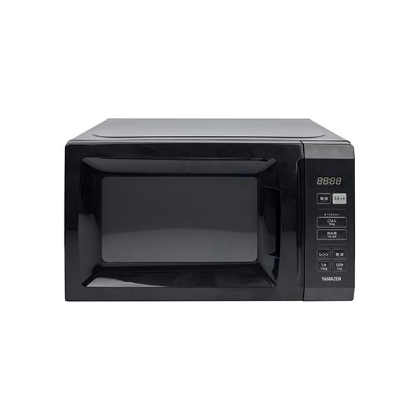 他サイト： 山善（YAMAZEN） 電子レンジ 17L ブラック 1台 取り寄せ商品の商品画像