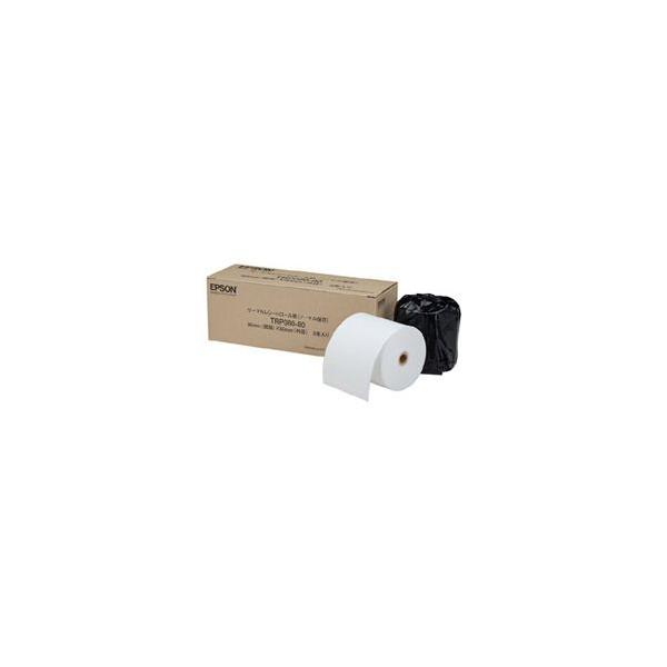 エプソン（EPSON） TRP080-80 サーマルレシートロール紙(紙幅80mm