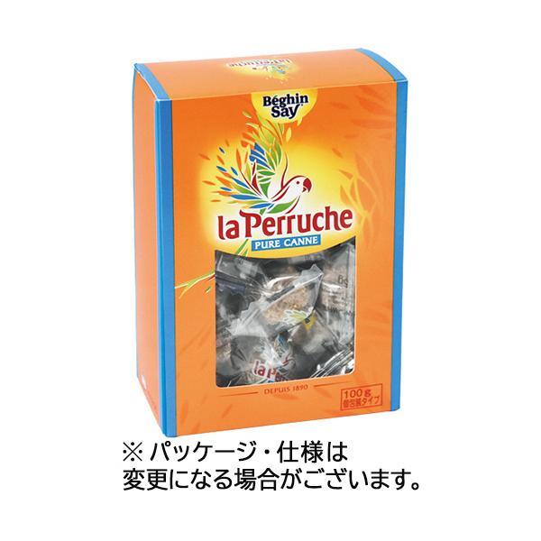 他サイト： アルカン ペルーシュ キューブ ブラウン 100g(個包装) 1箱 取り寄せ商品の商品画像