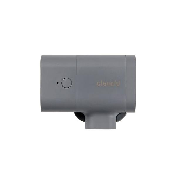 ＣＬＥＡＮＤ 歯ブラシUV除菌乾燥器 Windy グレー 仕入先在庫品