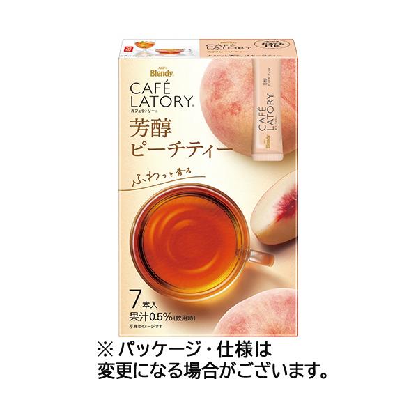 他サイト： 味の素ＡＧＦ ブレンディ カフェラトリー スティック 芳醇ピーチティー 1セット(42本:7本×6箱) 取り寄せ商品の商品画像