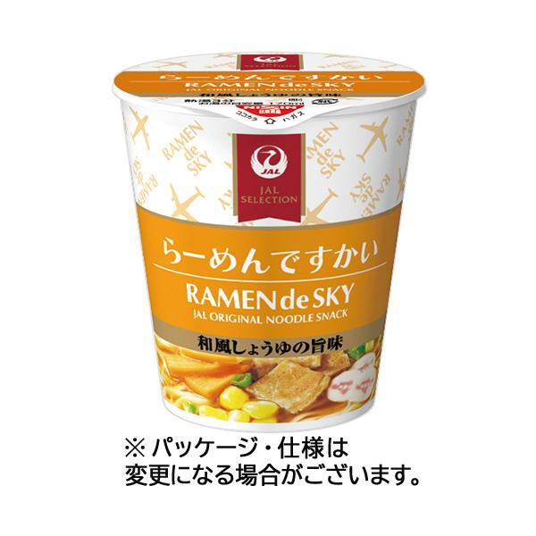 ＪＡＬＵＸ JALセレクション らーめんですかい 37g 1ケース(15食) 目安在庫=○