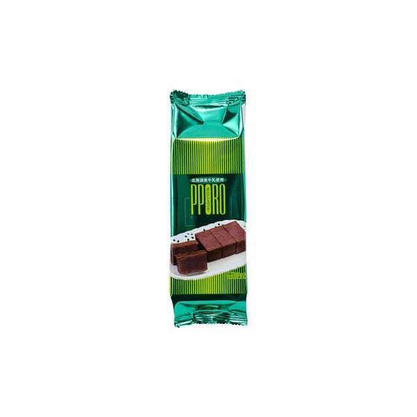 Nguyen Hong Le⭐︎ノビルンココアチョコ味3袋 高光製薬オンラインショップ｜ショッピングカート