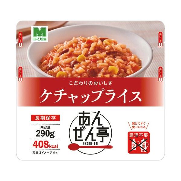 compmoto_4548890761282