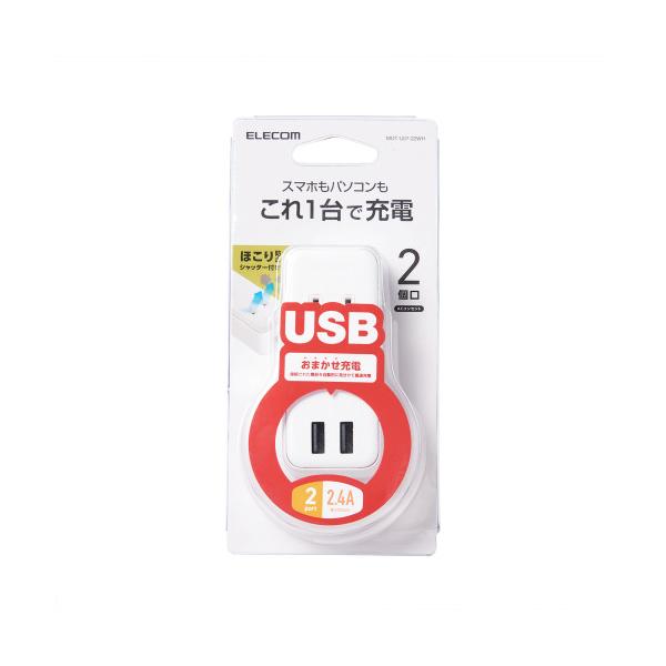 GR USB^bv USBX×2 AC×2 } P[u 2.4A zCg [J[݌ɕi
