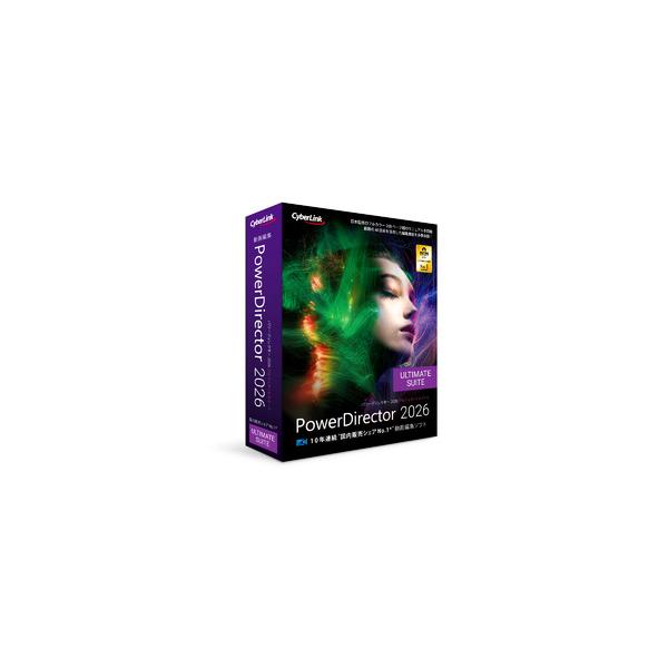 【10年連続国内販売本数No1の動画編集ソフト。色彩や音響も思いのままに編集。AIによる編集機能を多数搭載】 検索キーワード:サイバーリンク マルチメディア|ビデオ・動画再生／編集 メーカー型番:PDR24ULSNM-001 PDR24UL...