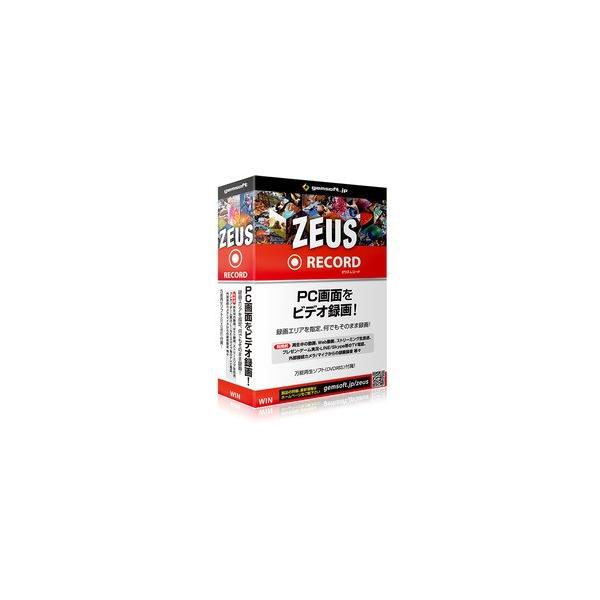 【ZEUS＜神＞レコーダー登場!。パソコン画面をそのまま録画! 映像もプレゼンもゲーム実況も! 超高性能でも簡単操作!】 検索キーワード: ZEUS＜神＞レコーダー登場!。パソコン画面をそのまま録画! 映像もプレゼンもゲーム実況も! 超高性...