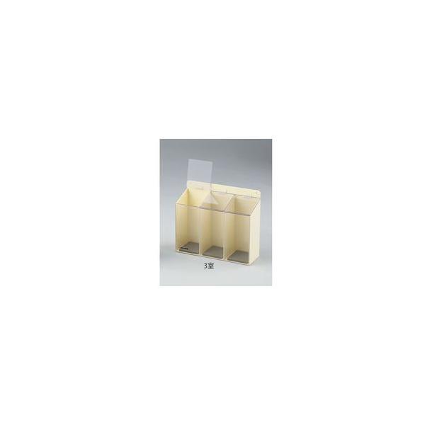 AY KlbNiS[Opj@3  (1) ڈ݌=