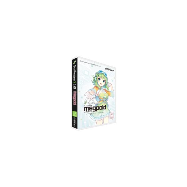 【歌手・声優「中島愛(めぐみ)」の声をベースに制作したボーカル作成ソフト】 検索キーワード: SYNTHESIZERV MEGPOID GUMI|インターネット サウンド|サウンド メーカー型番:SSV-MGH2 SSVMGH2